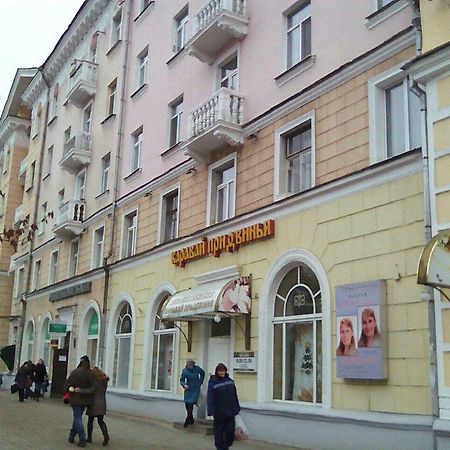 Art Deco Apartment On Kyrova 5 Witebsk Zewnętrze zdjęcie